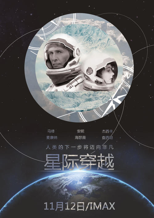定制伊曼纽尔学院文凭毕业证